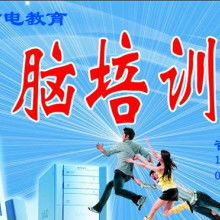 張家港倍杰信息咨詢服務中心 專業(yè)信息咨詢服務的可靠伙伴